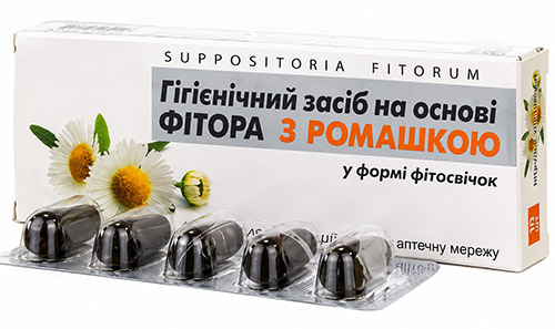 Свечи фиторовые с ромашкой, №10/Suppositories _chamomile,#10